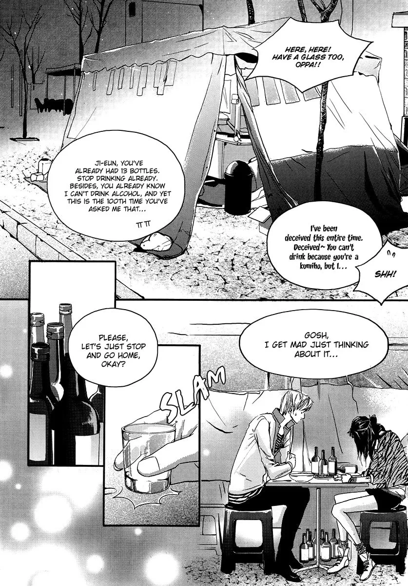 Oh, My Romantic Kumiho Chapter 2 page 8 - 