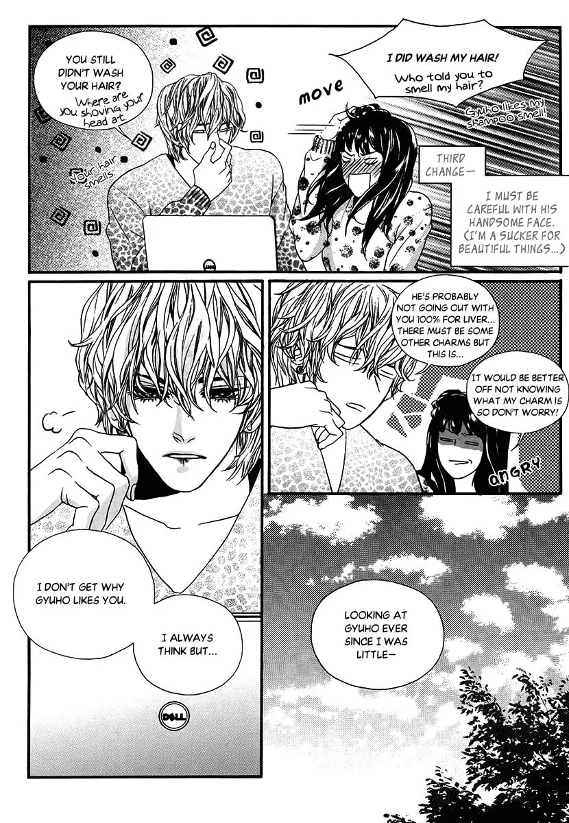 Oh, My Romantic Kumiho Chapter 21 page 14 - 
