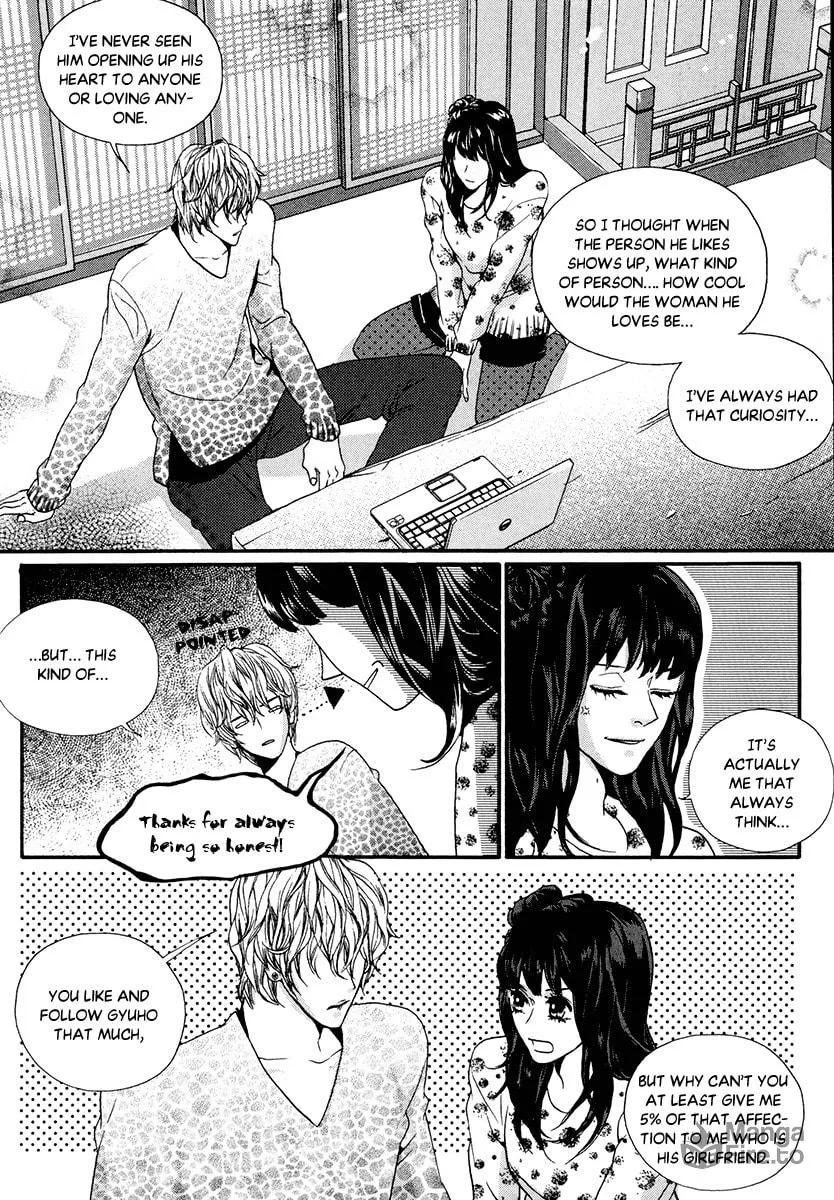 Oh, My Romantic Kumiho Chapter 21 page 15 - 