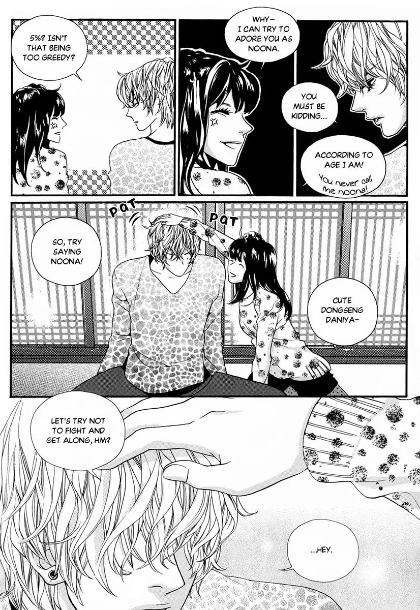 Oh, My Romantic Kumiho Chapter 21 page 16 - 