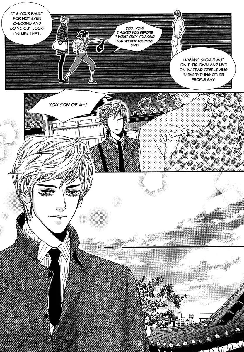 Oh, My Romantic Kumiho Chapter 21 page 5 - 