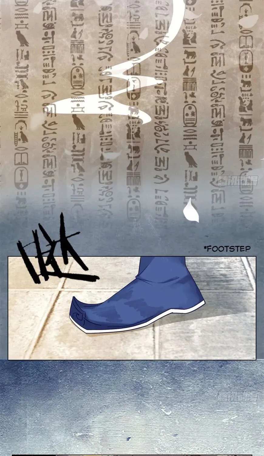 Read Oh No! It