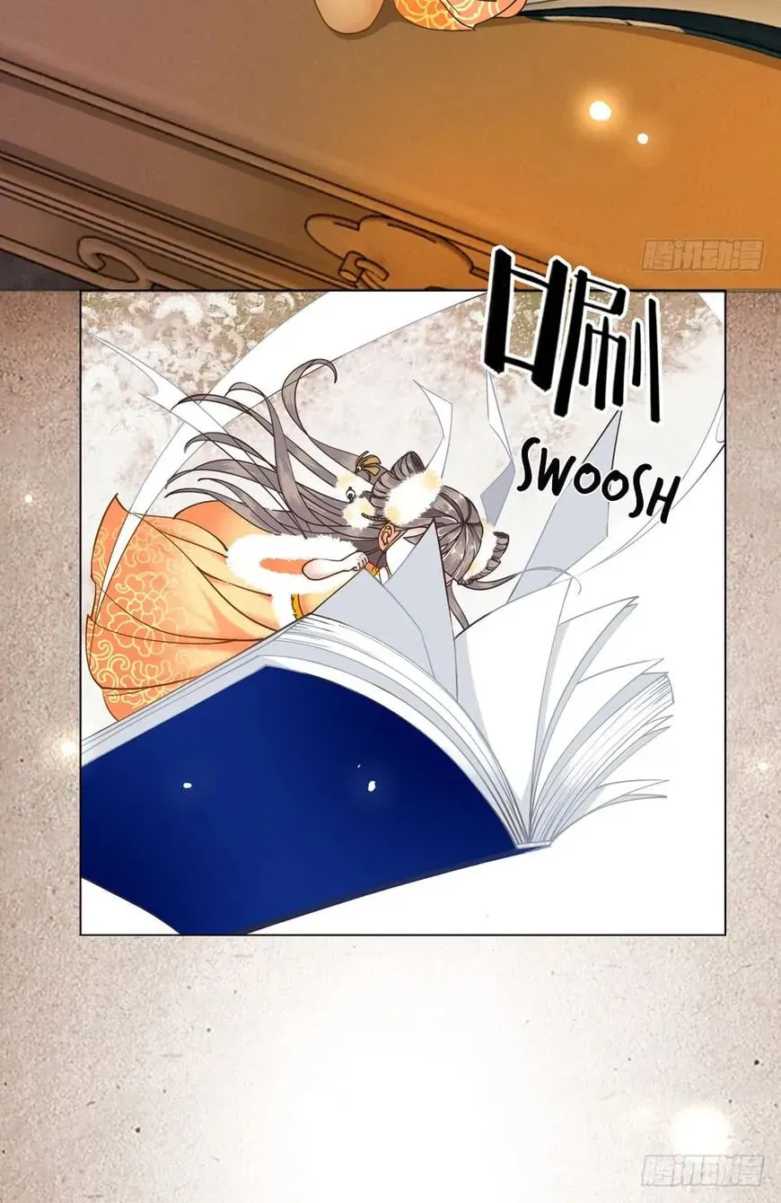 Read Oh No! It