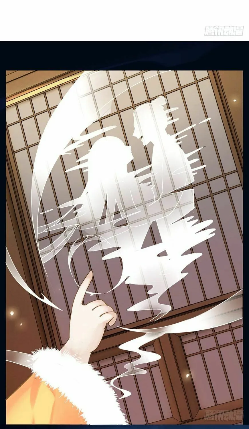 Read Oh No! It