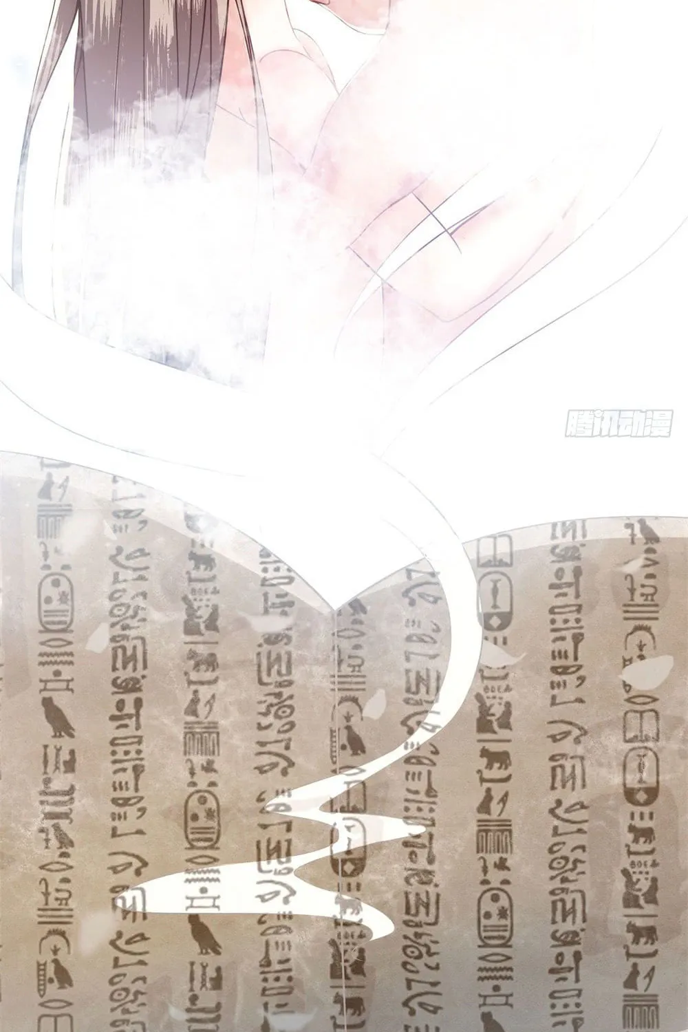 Read Oh No! It