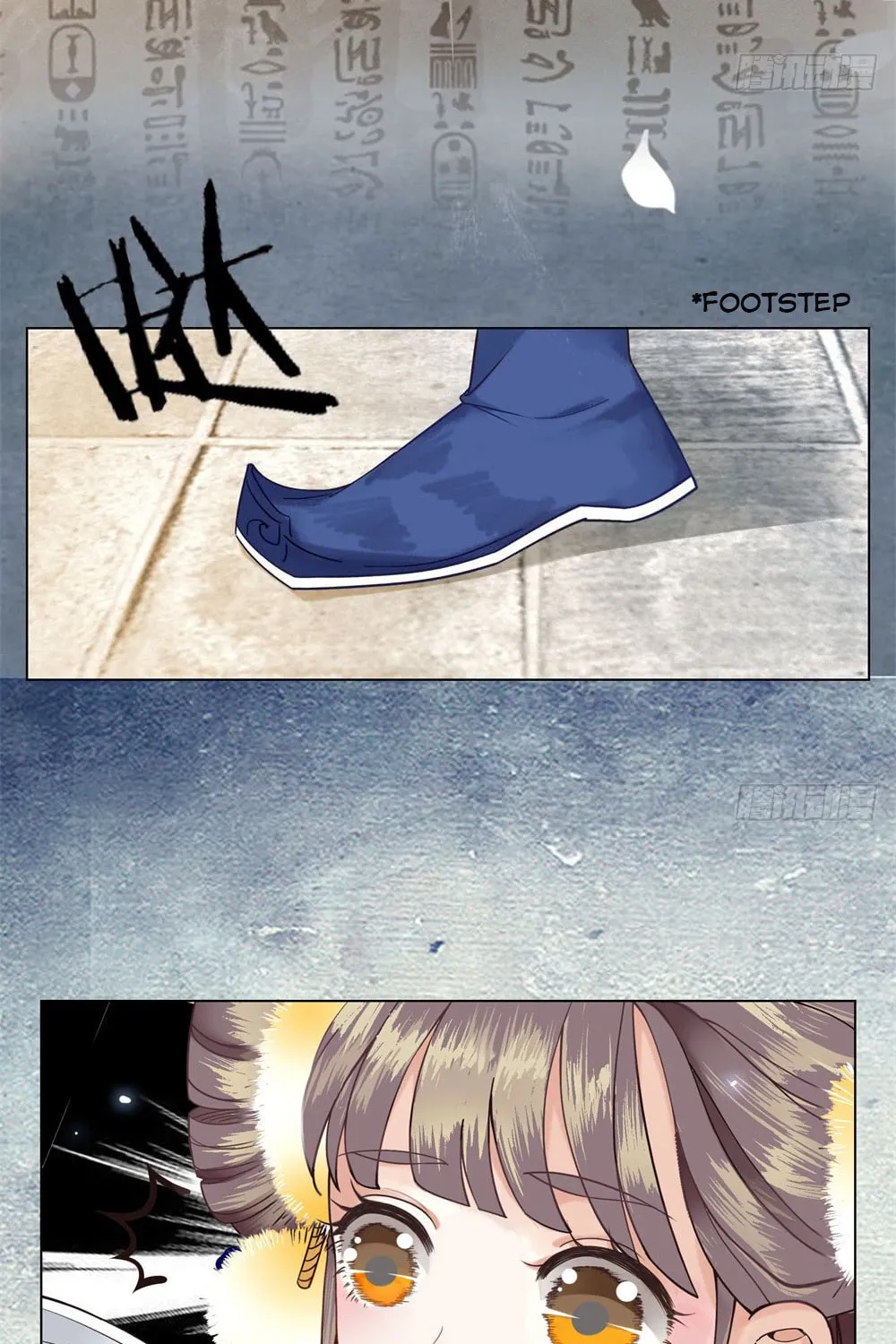 Read Oh No! It