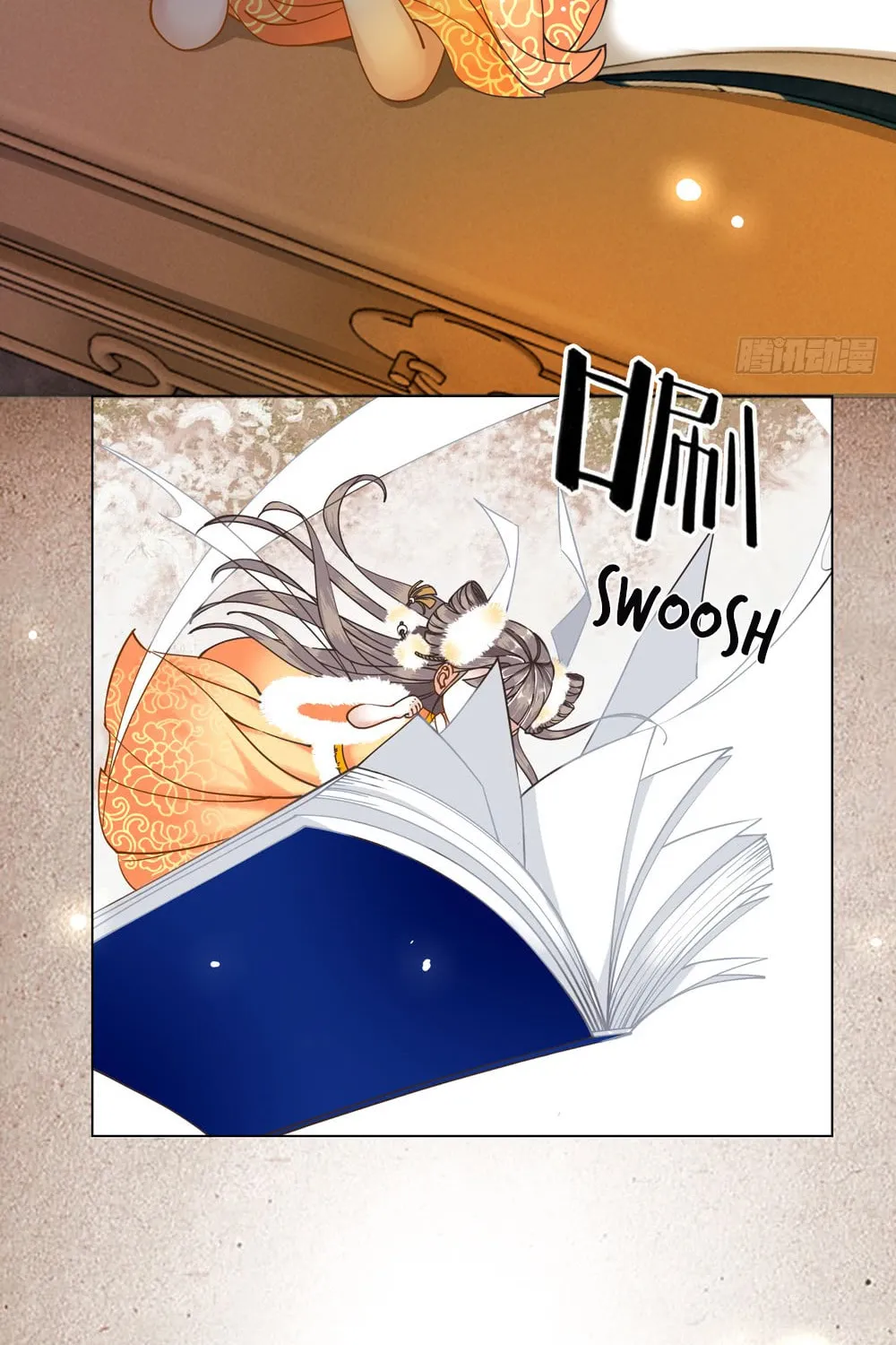 Read Oh No! It