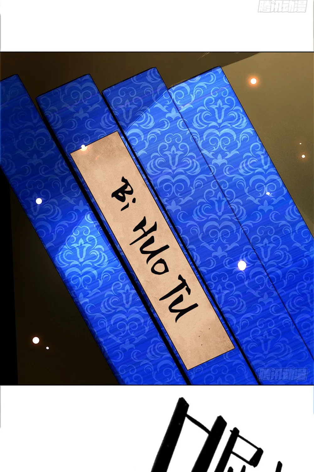 Read Oh No! It