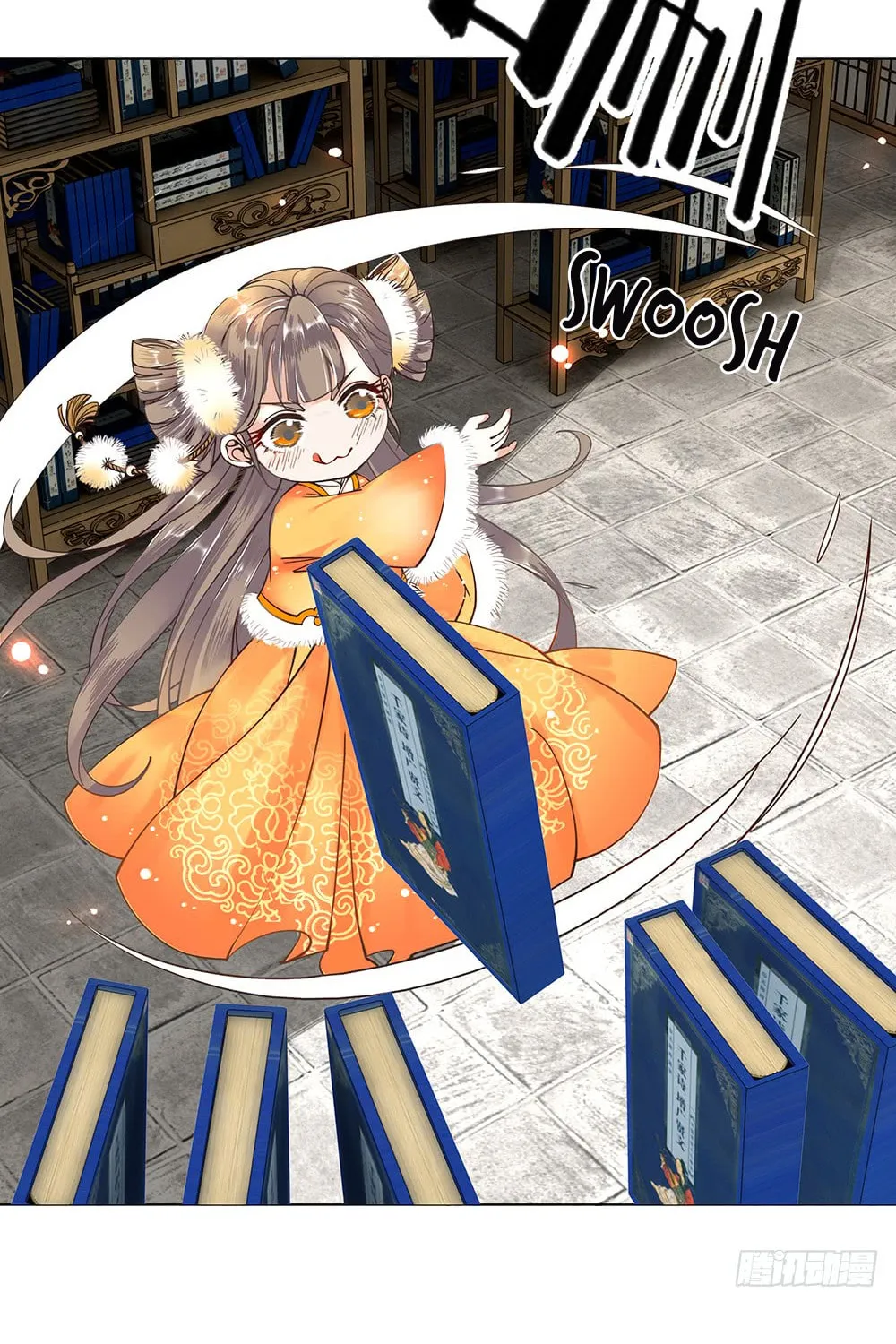 Read Oh No! It