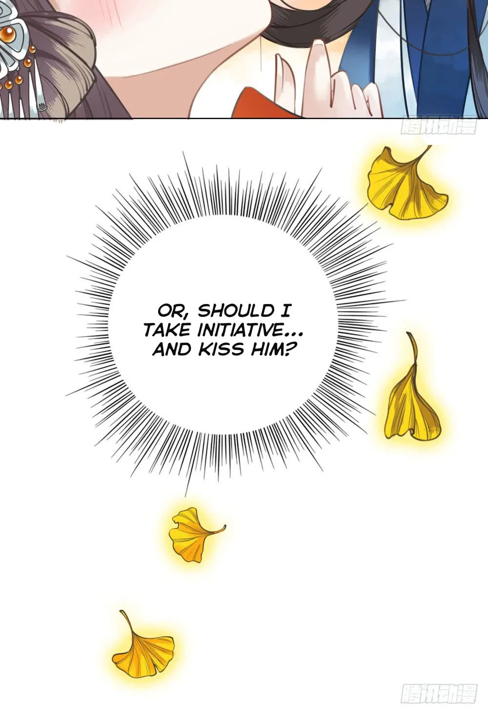 Read Oh No! It