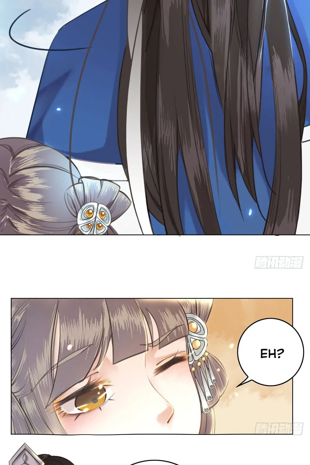 Read Oh No! It