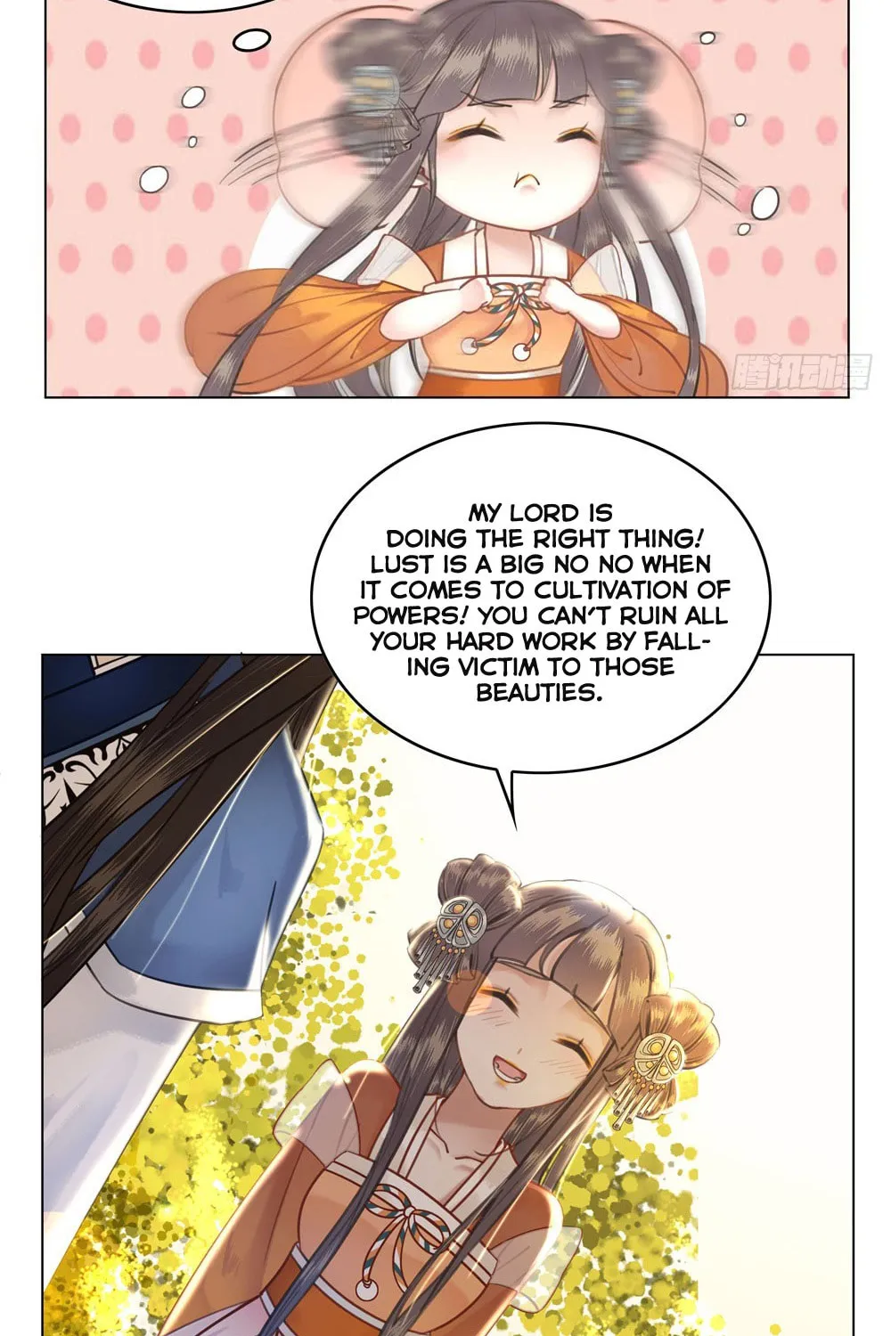 Read Oh No! It