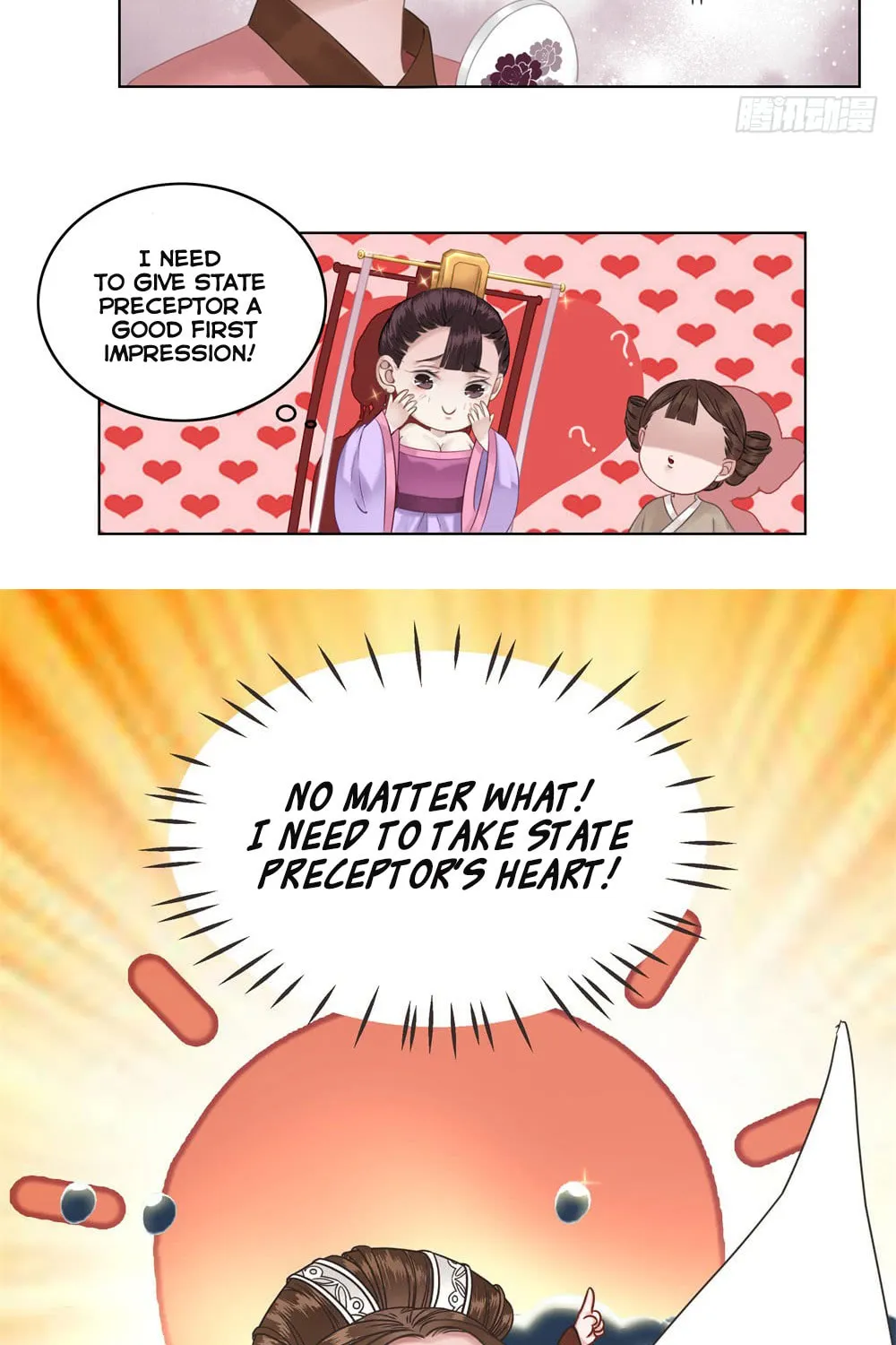 Read Oh No! It