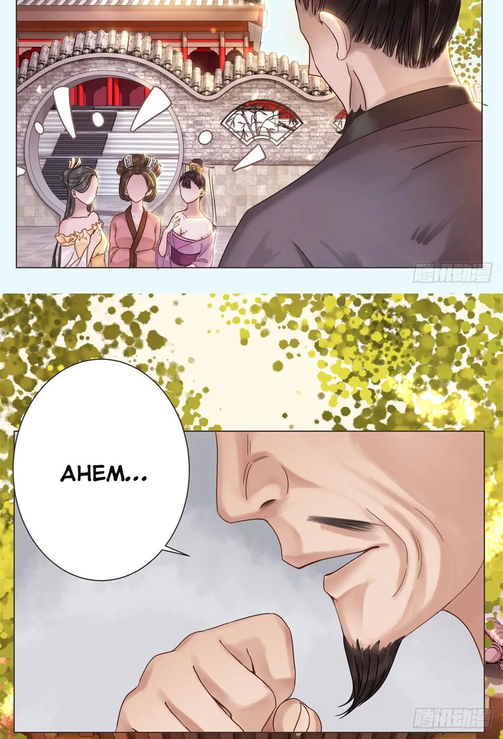 Read Oh No! It