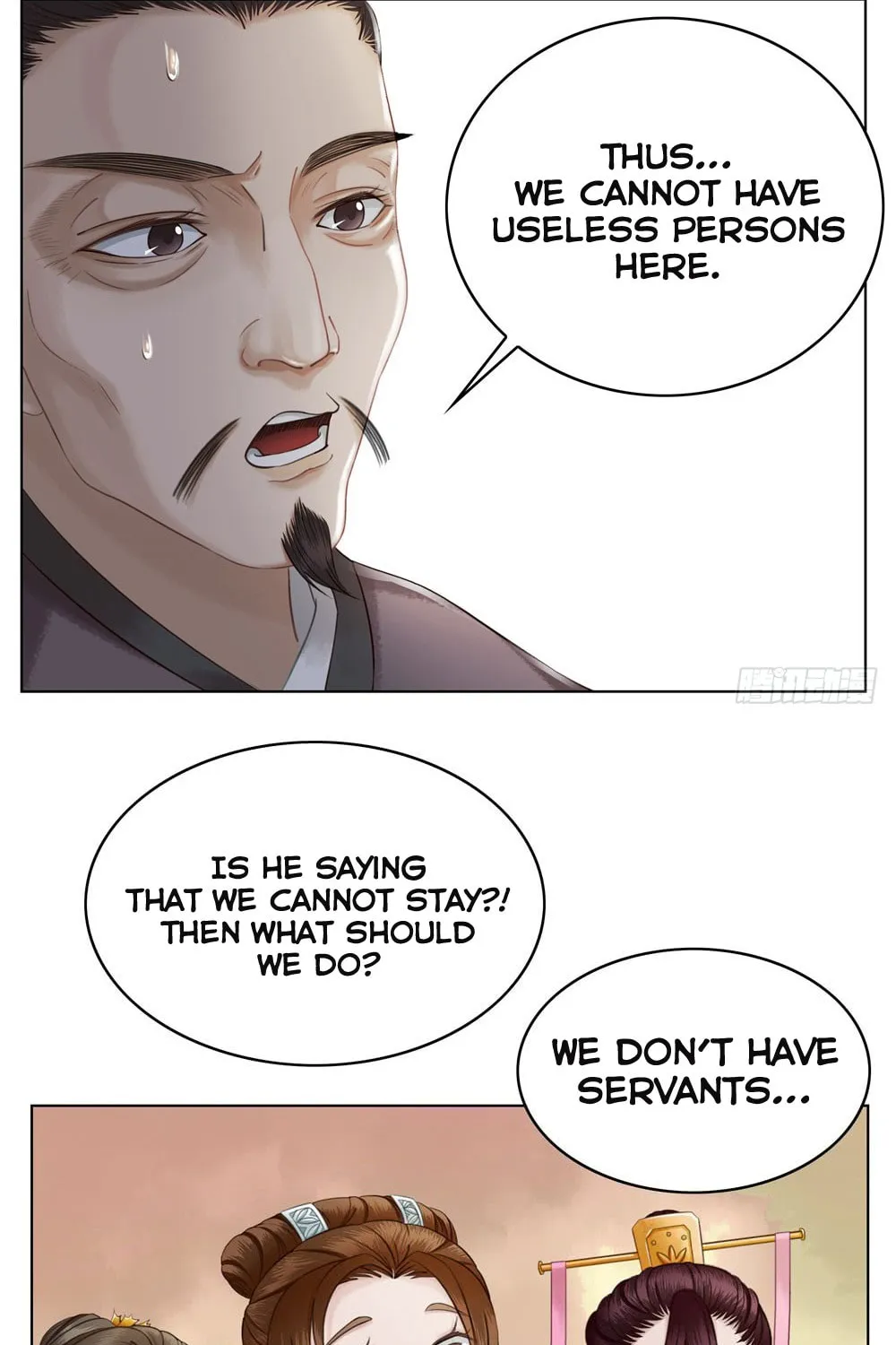 Read Oh No! It