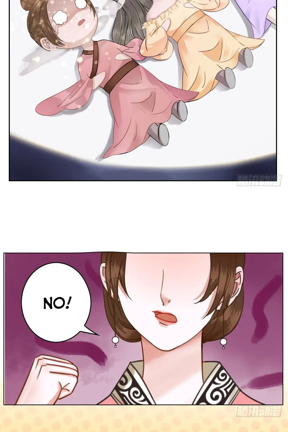 Read Oh No! It