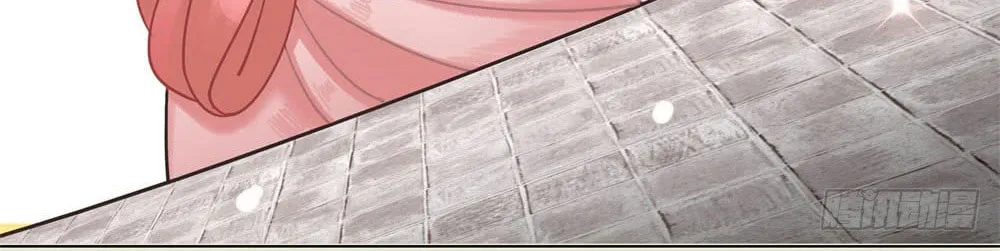 Read Oh No! It