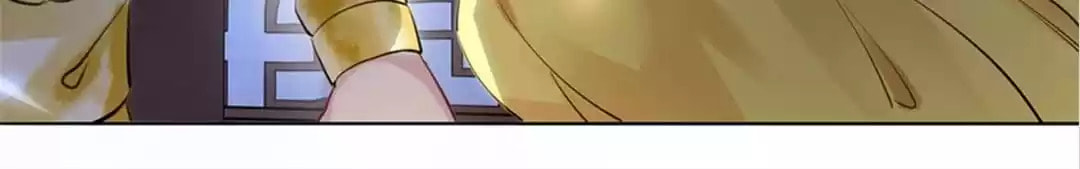 Read Oh No! It