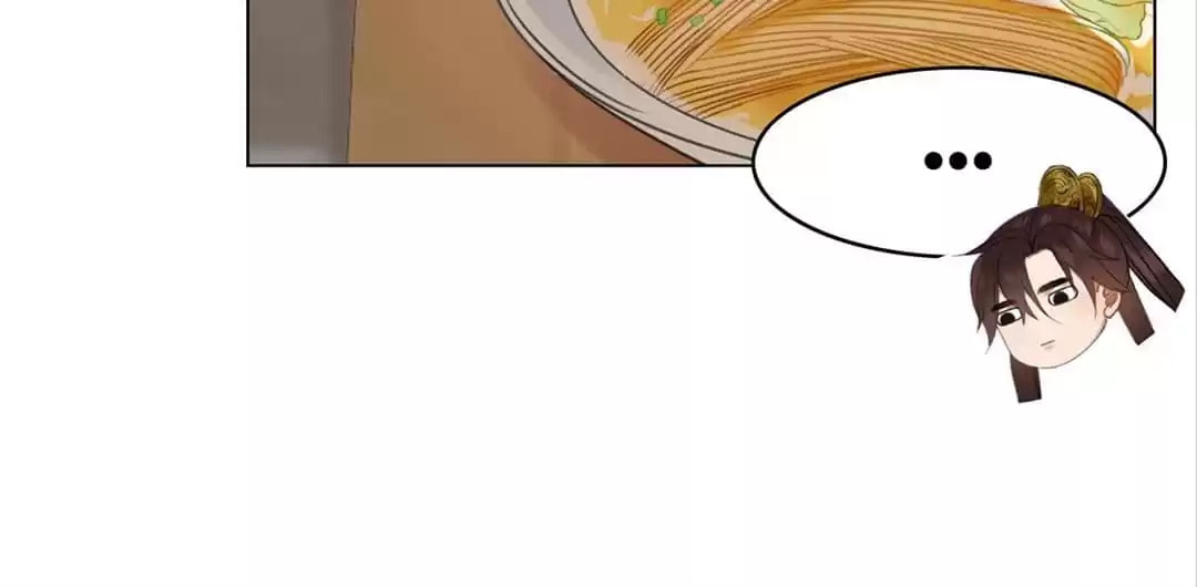 Read Oh No! It