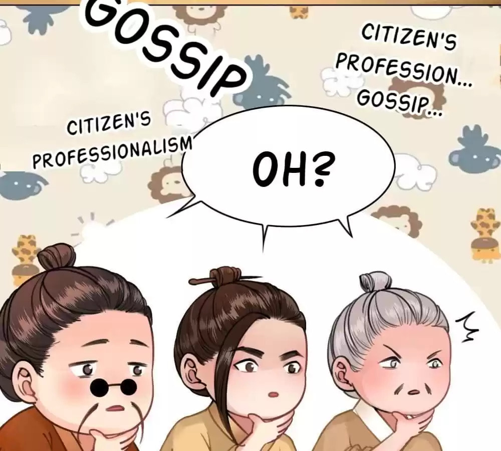 Read Oh No! It