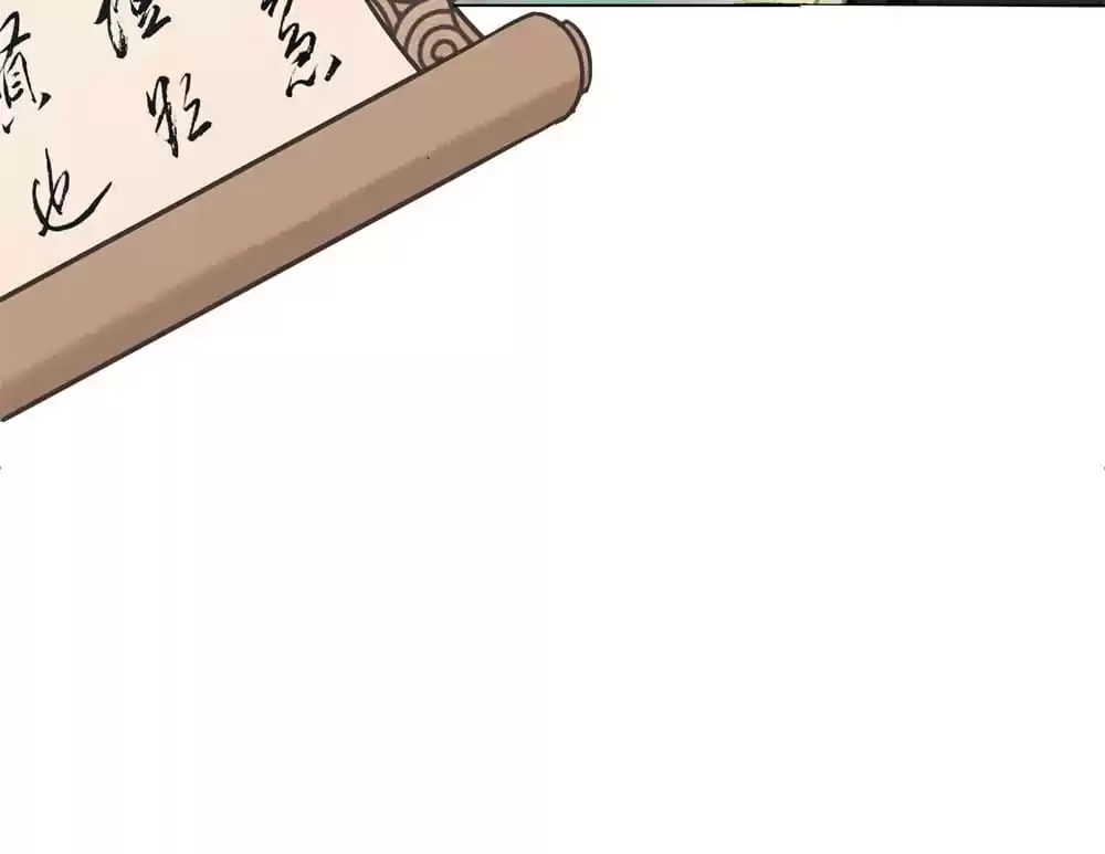 Read Oh No! It