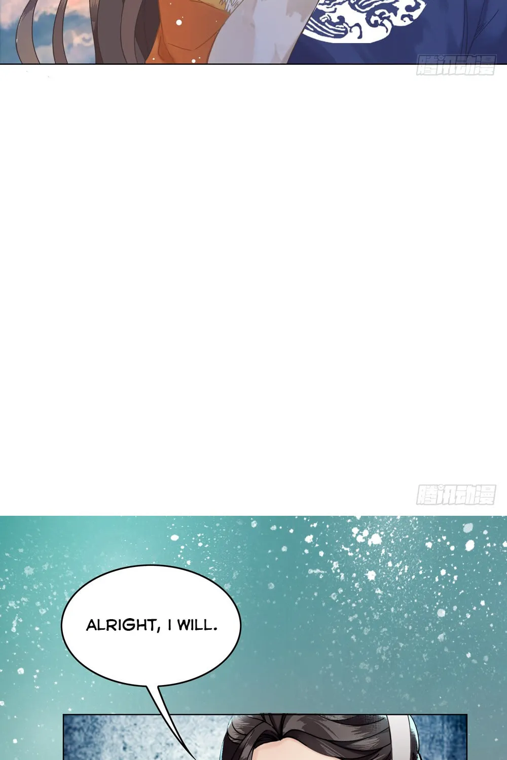 Read Oh No! It