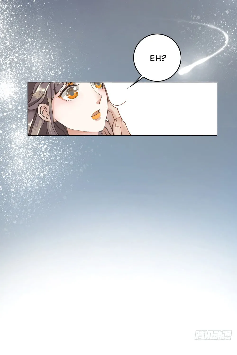 Read Oh No! It