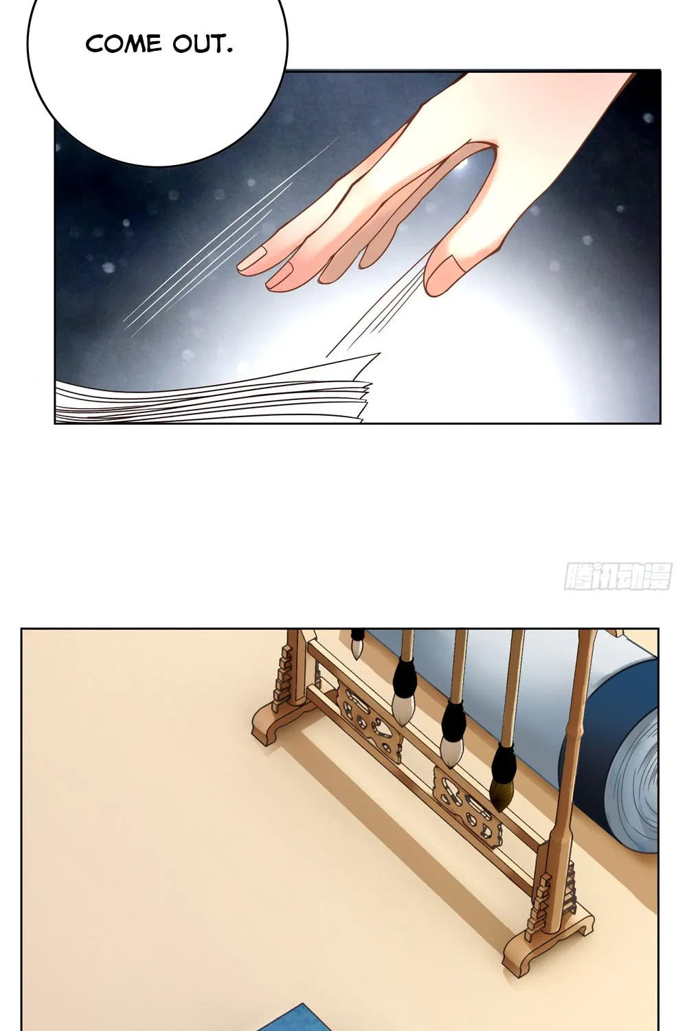 Read Oh No! It