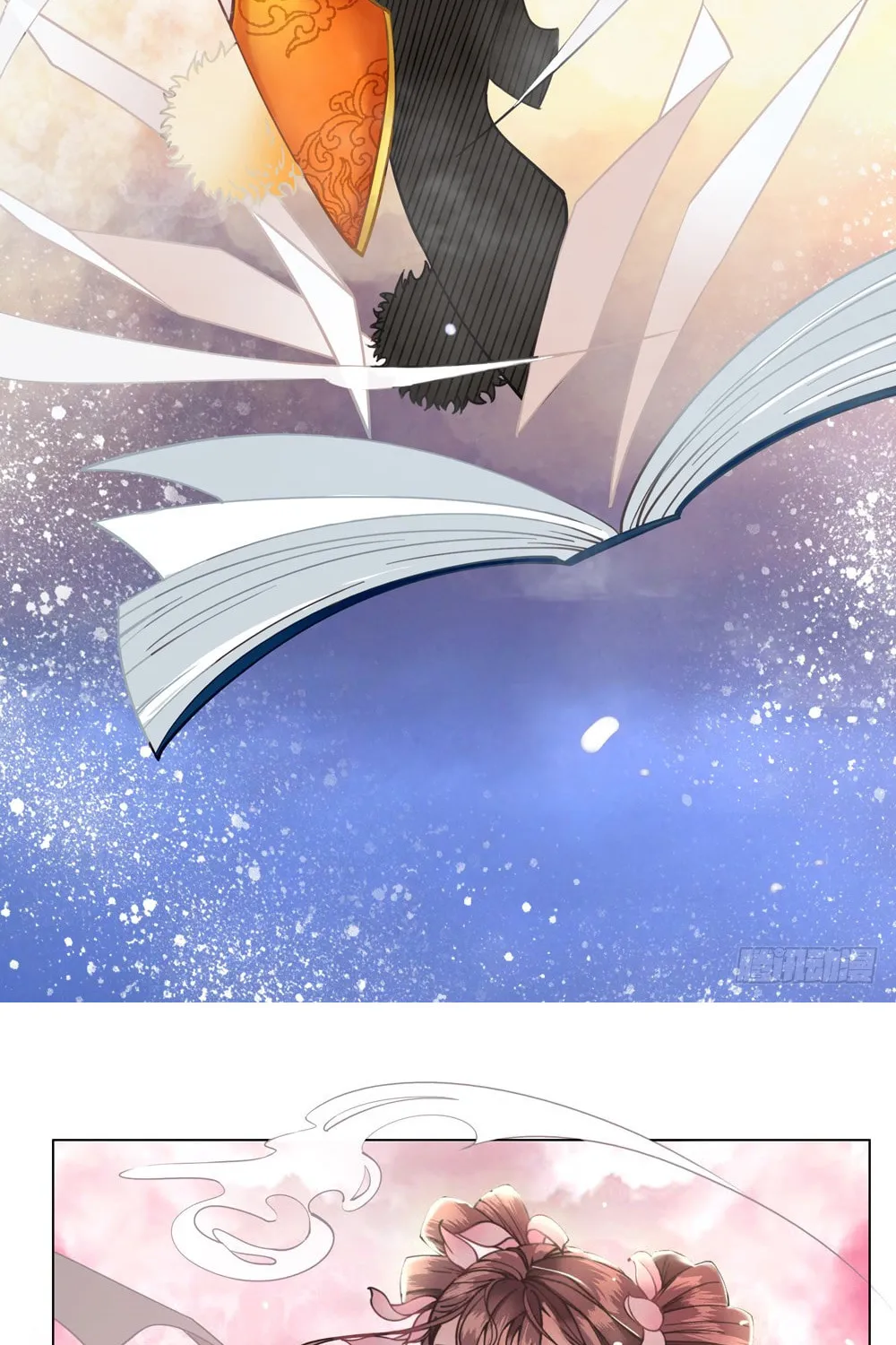Read Oh No! It