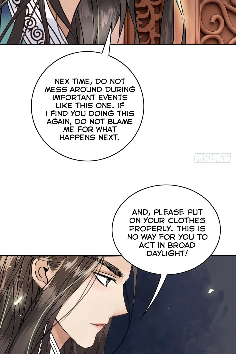 Read Oh No! It