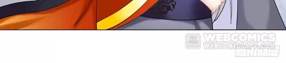 Read Oh No! It