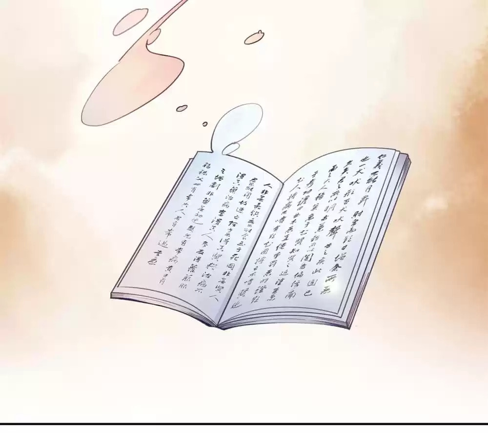Read Oh No! It