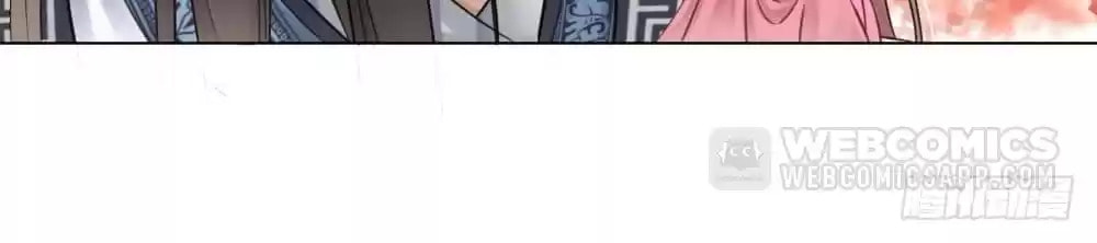 Read Oh No! It