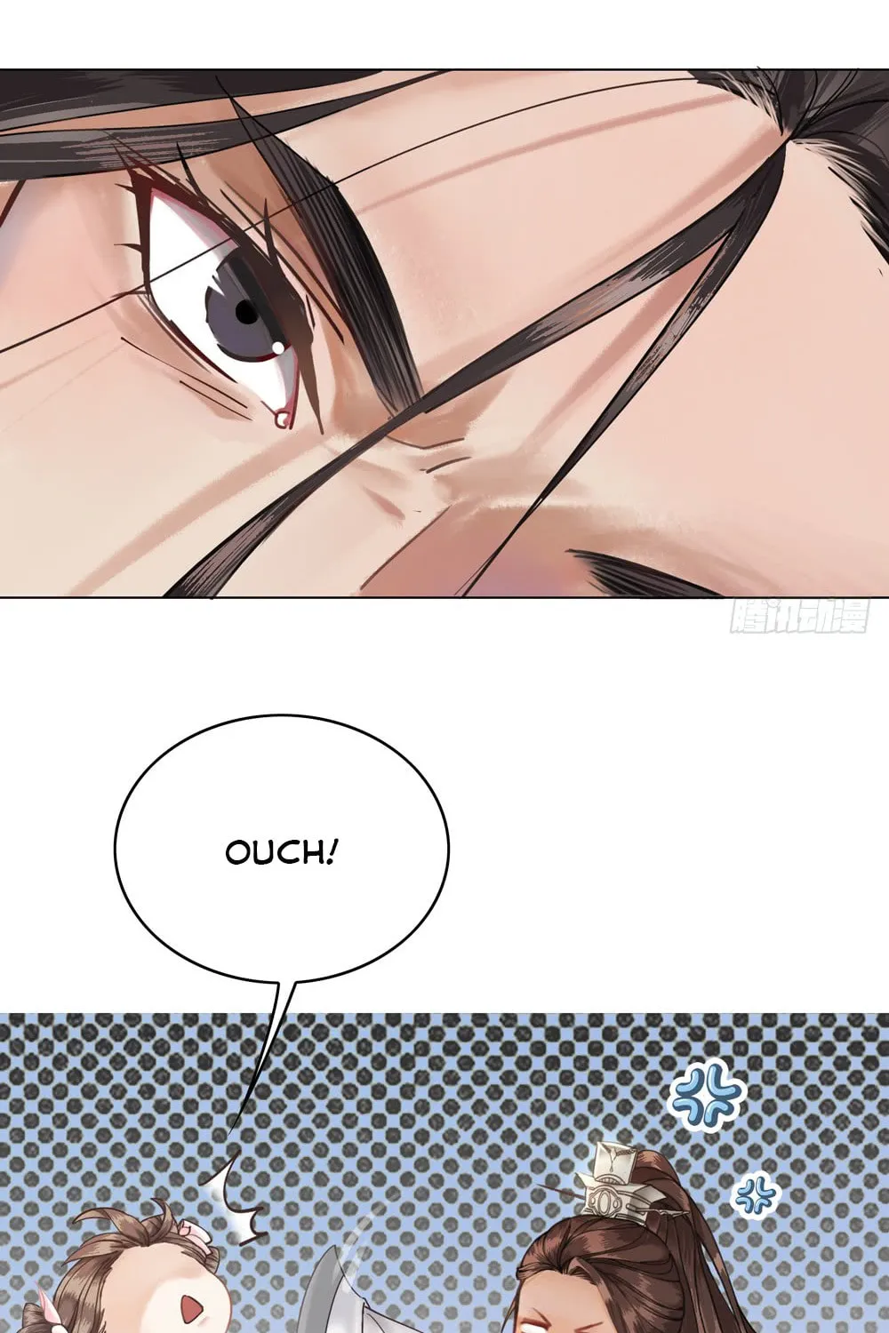 Read Oh No! It