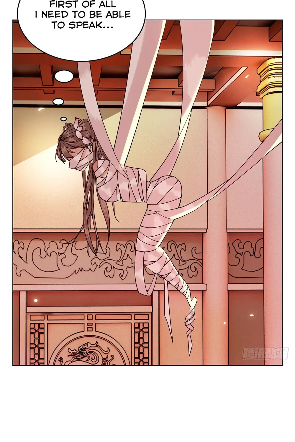 Read Oh No! It