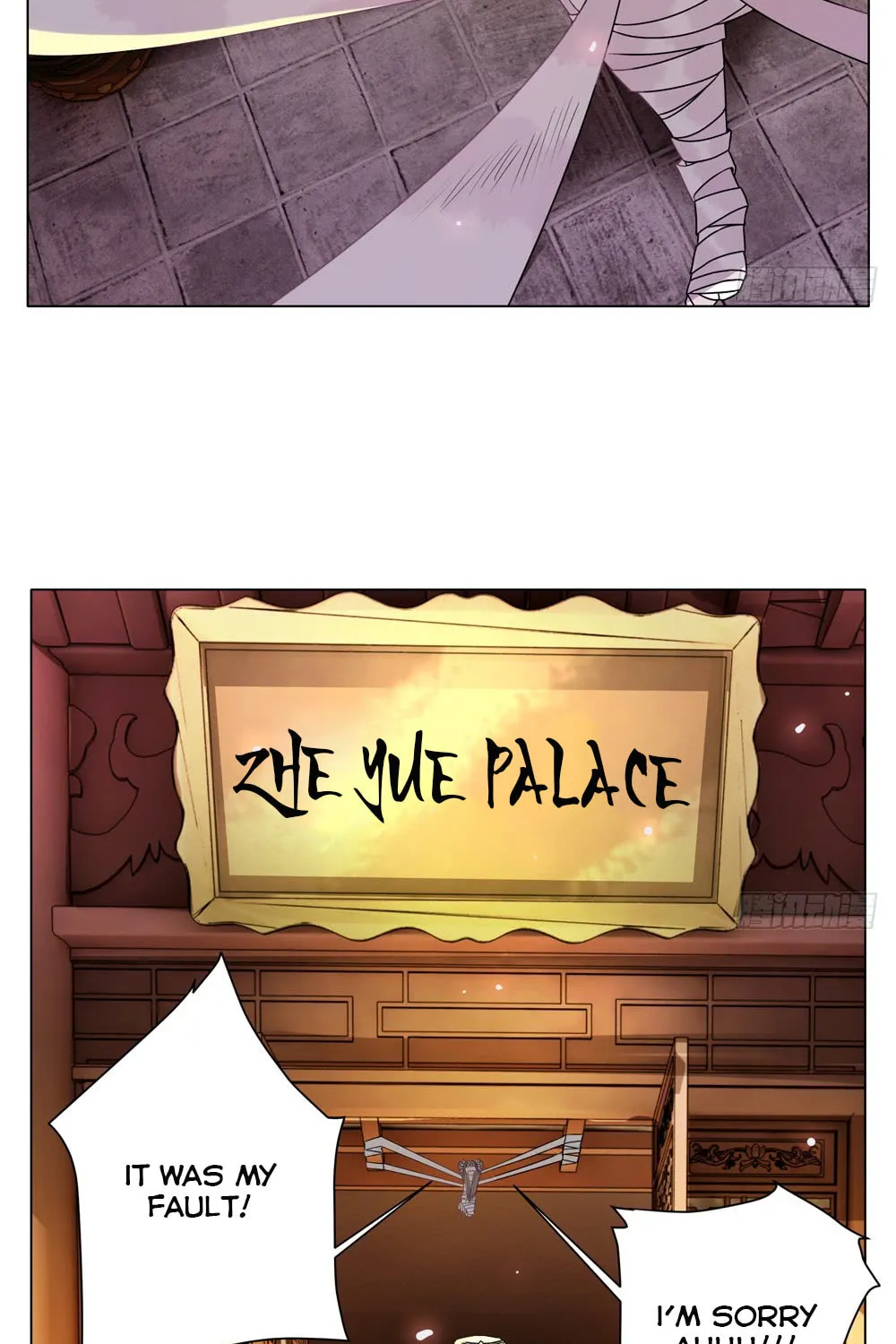 Read Oh No! It