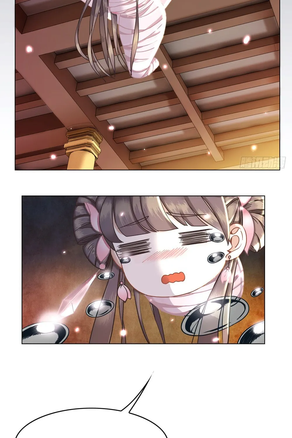 Read Oh No! It