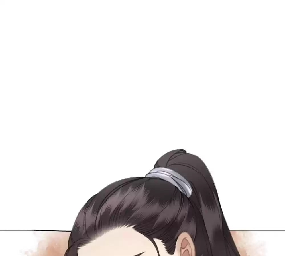 Read Oh No! It