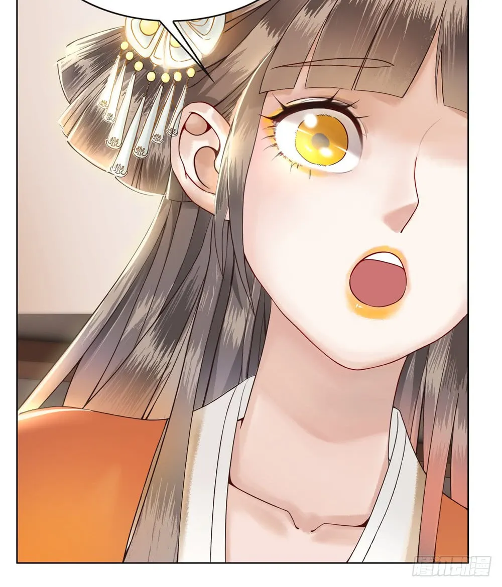 Read Oh No! It