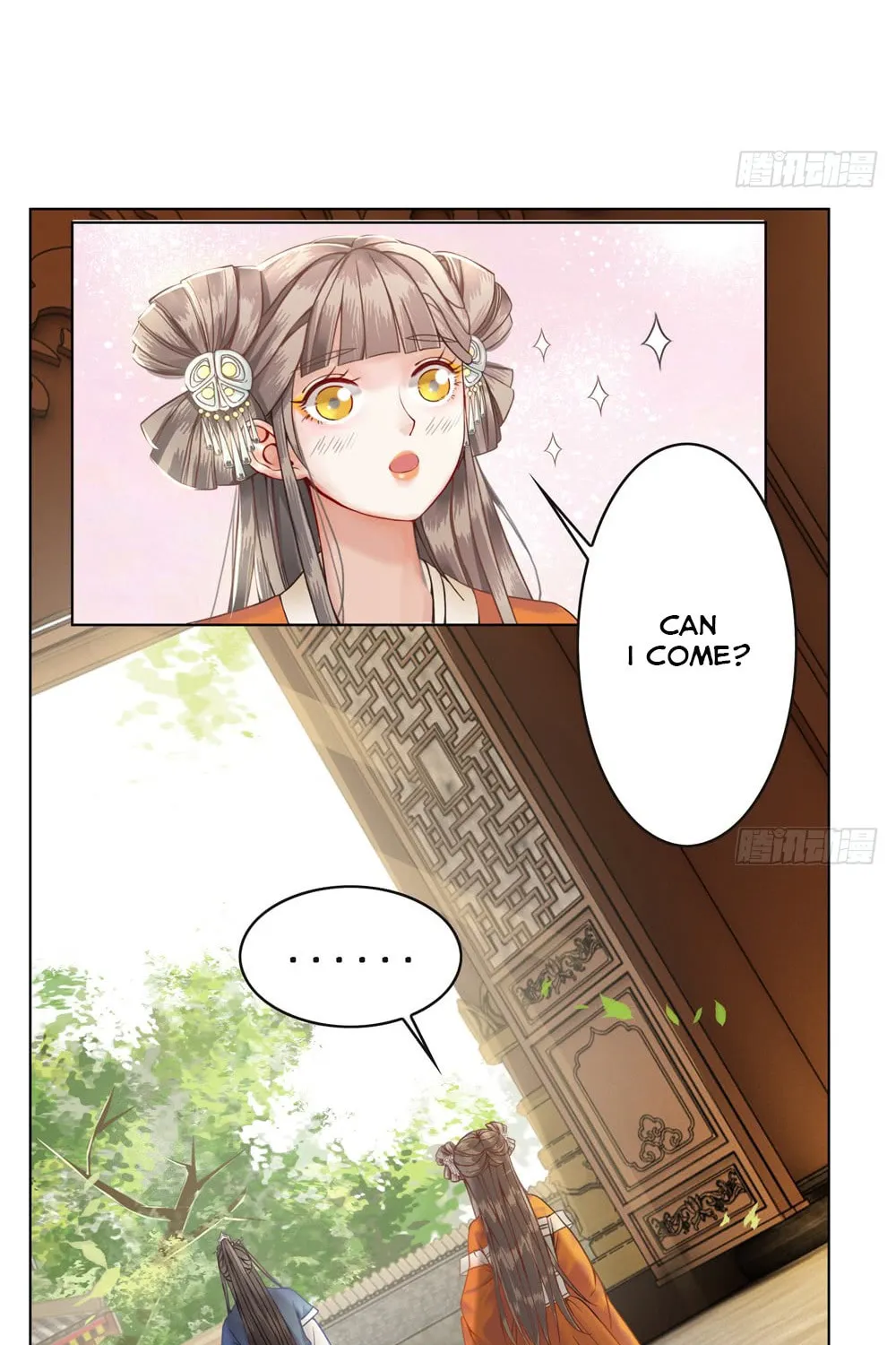 Read Oh No! It