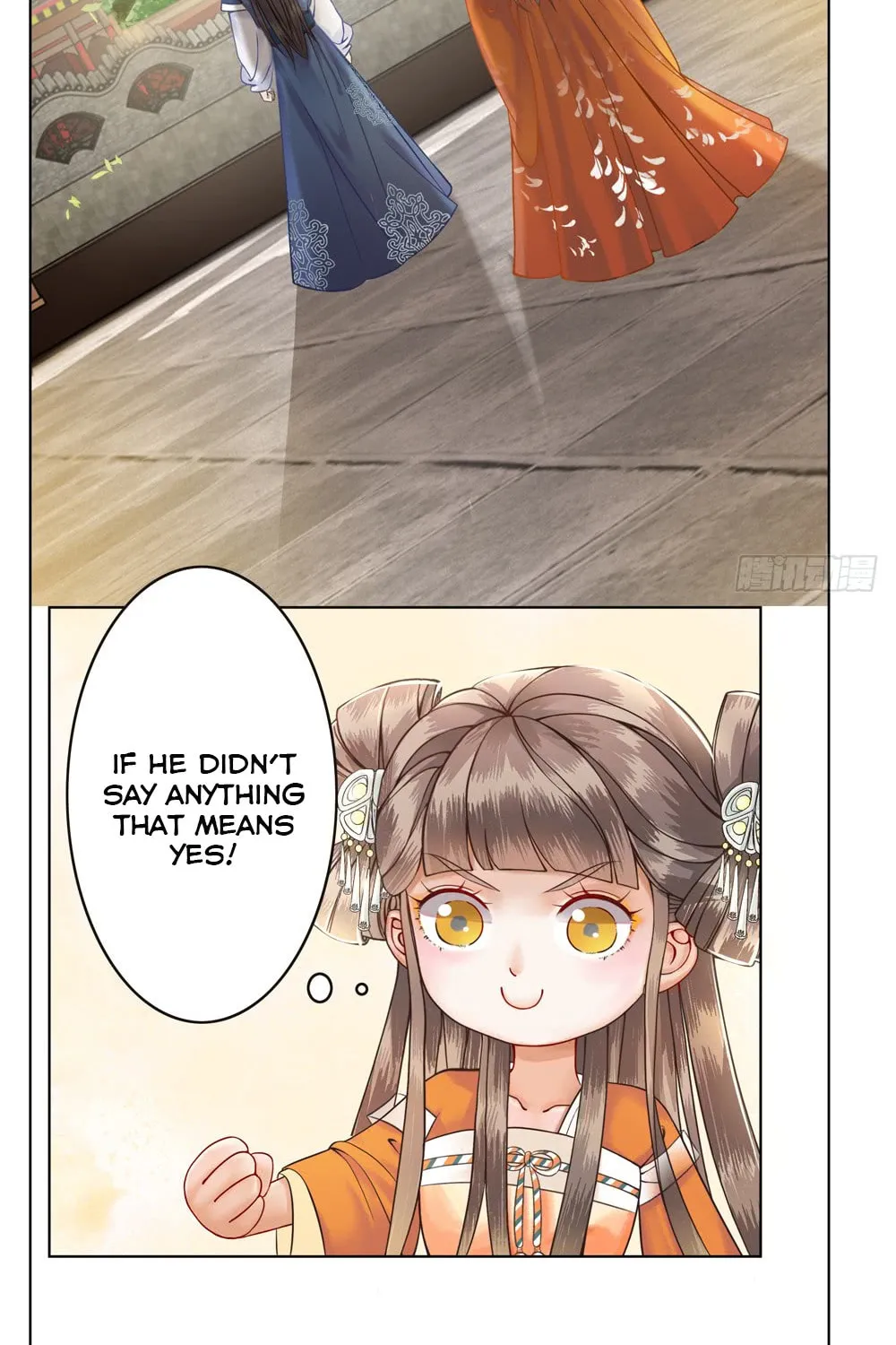 Read Oh No! It