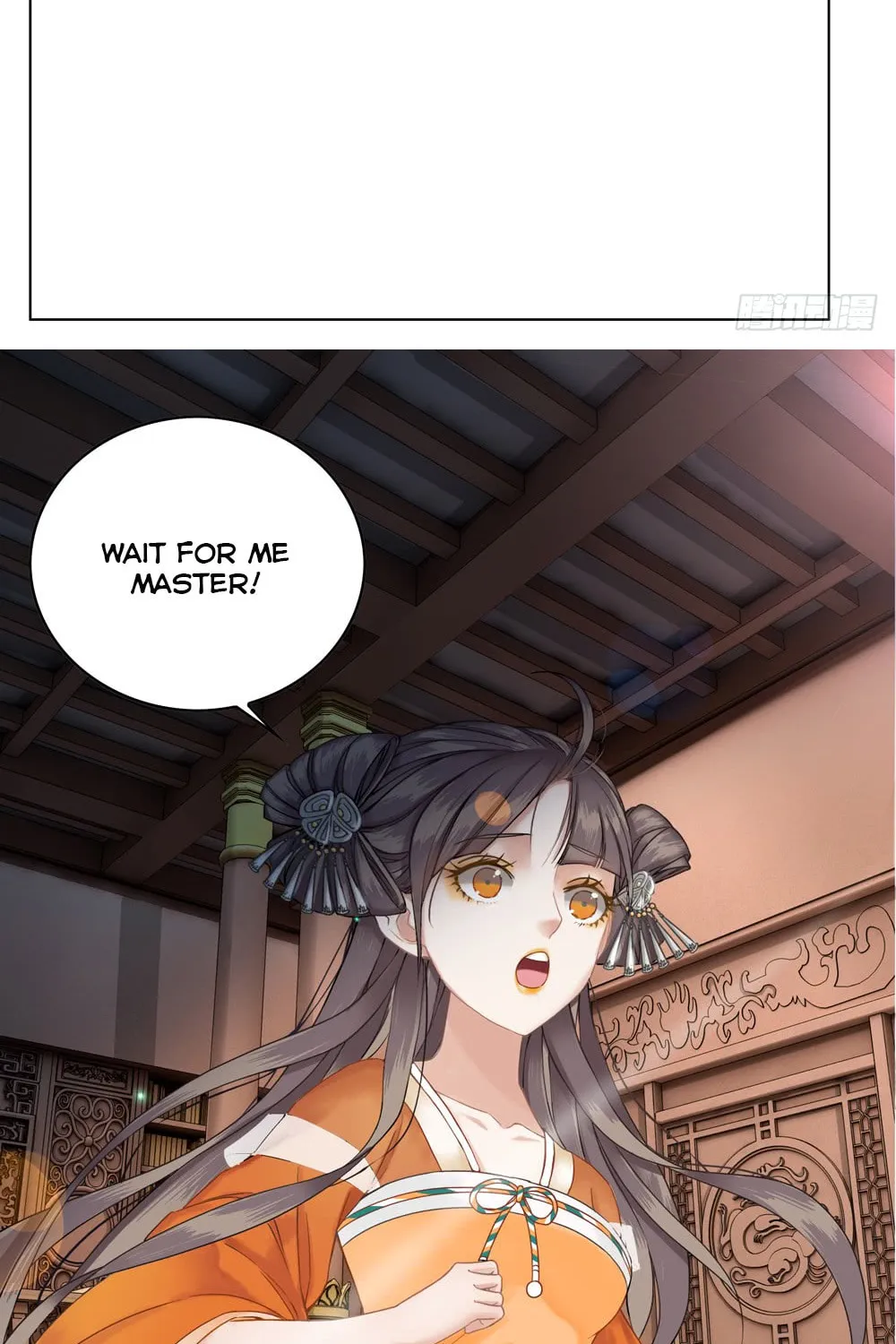 Read Oh No! It