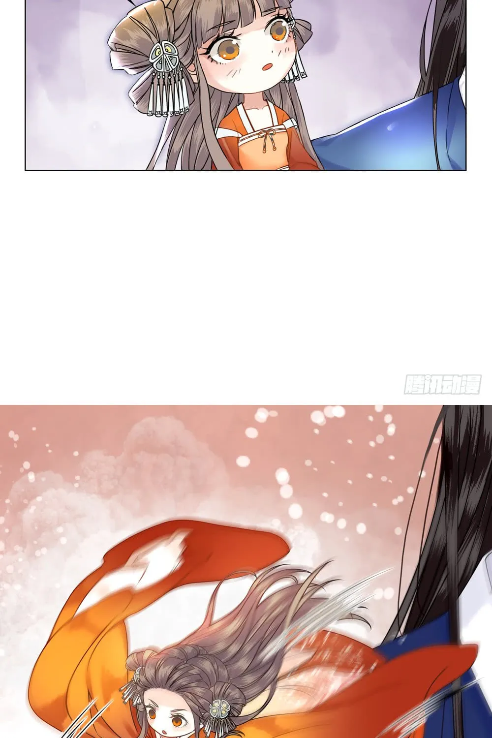 Read Oh No! It