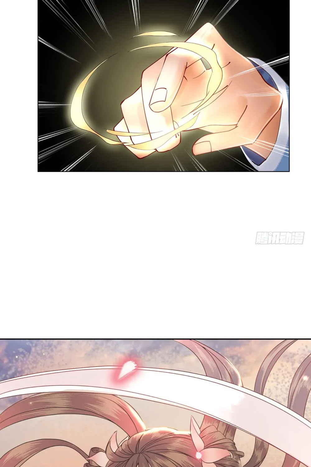 Read Oh No! It