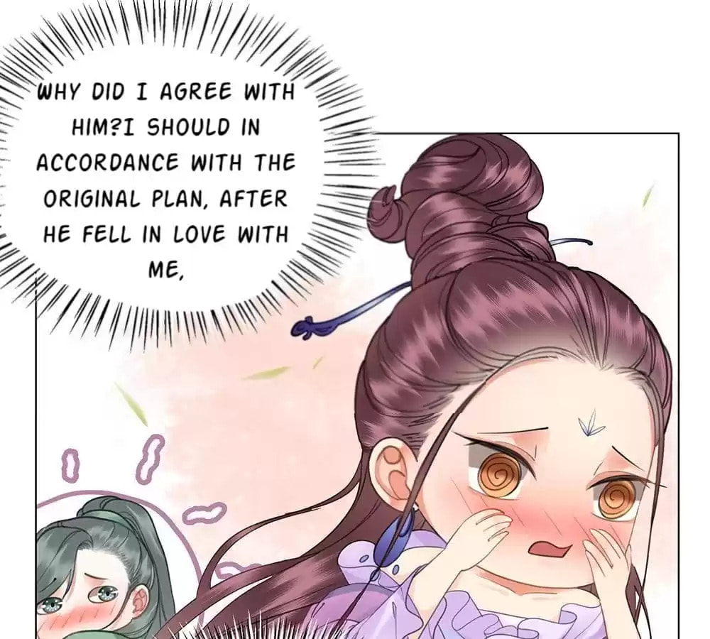 Read Oh No! It
