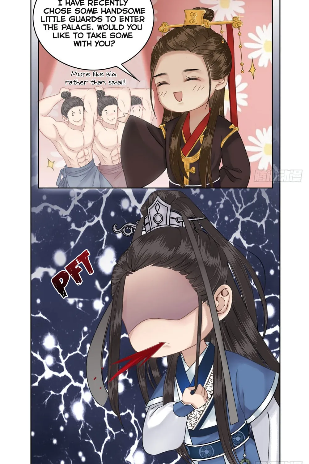 Read Oh No! It