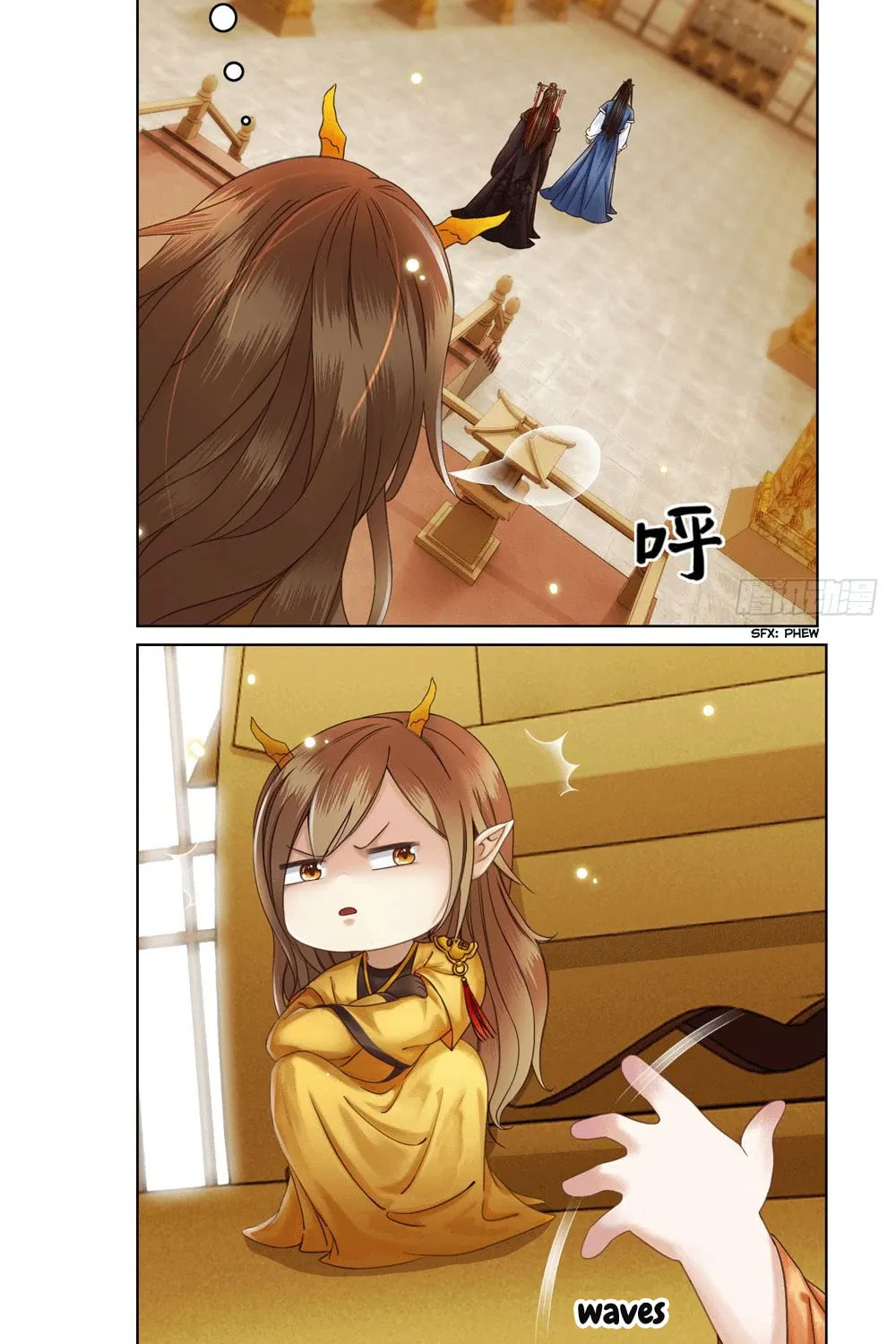 Read Oh No! It