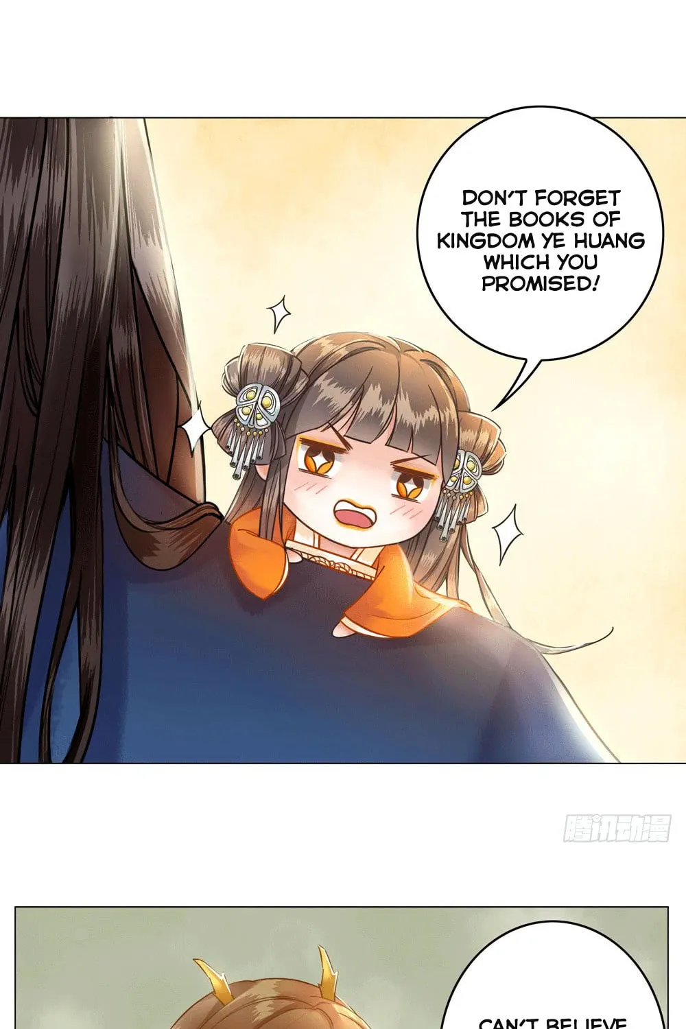 Read Oh No! It