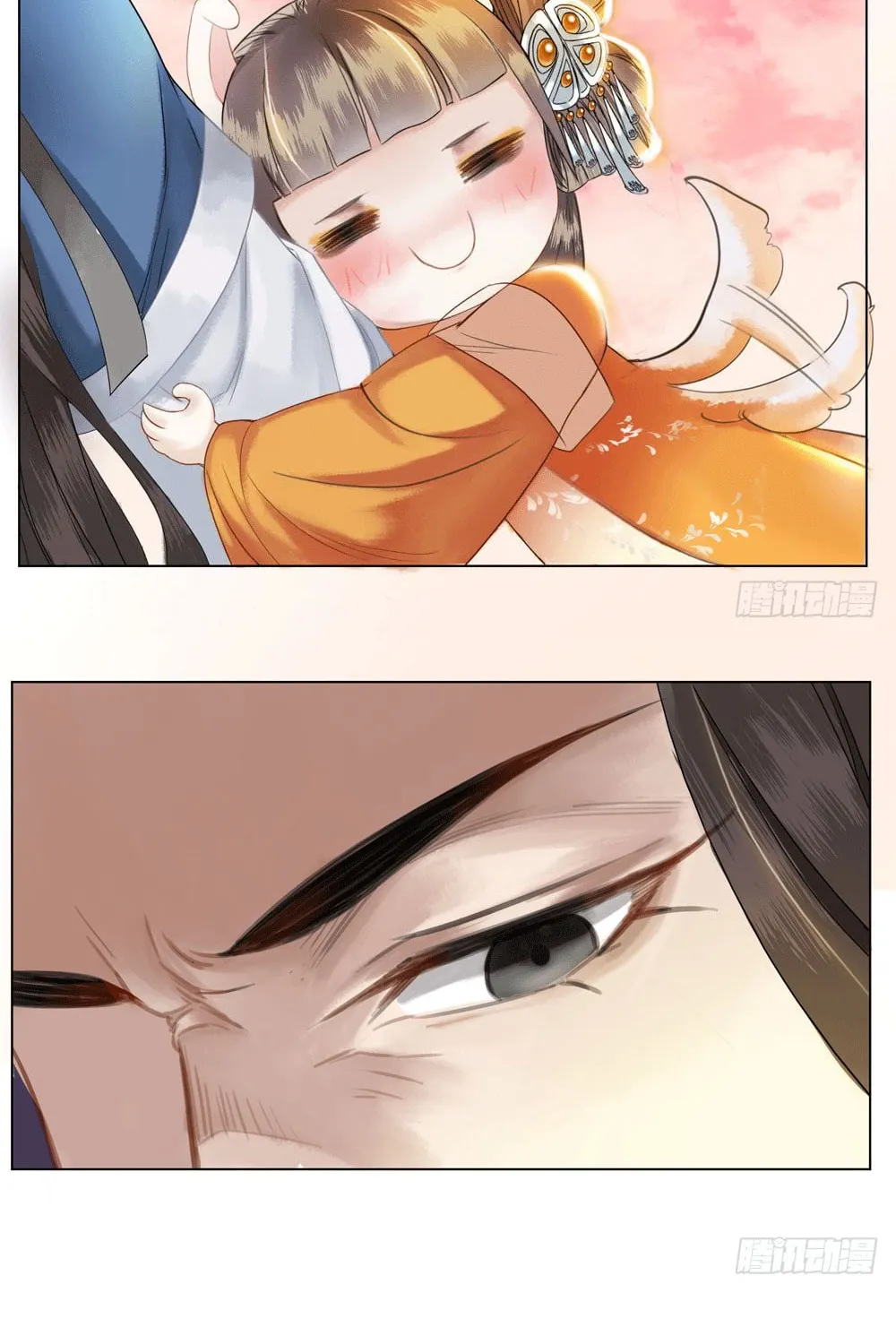 Read Oh No! It