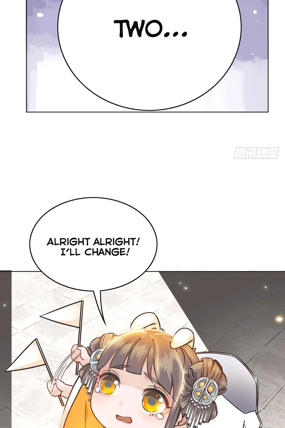 Read Oh No! It